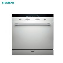 IEMENS/西门子 SC73M810TI 嵌入式洗碗机家用全自动消毒刷碗进口