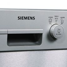 西门子(SIEMENS) SR23E850TI 洗碗机