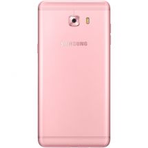 三星移动电话C9000(64G)粉色
