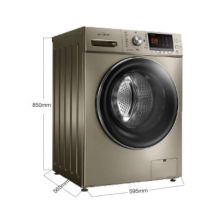 美的滚筒洗衣机MG90-1405DQCG