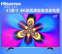 海信(Hisense)LED43EC520UA 43英寸 VIDAA3 14核配置 炫彩4K智能液晶平板电视(黑色