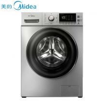 美的滚筒洗衣机MG70-1405DQCS