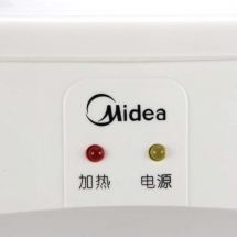 美的(Midea) MYR720T 台式 饮水机